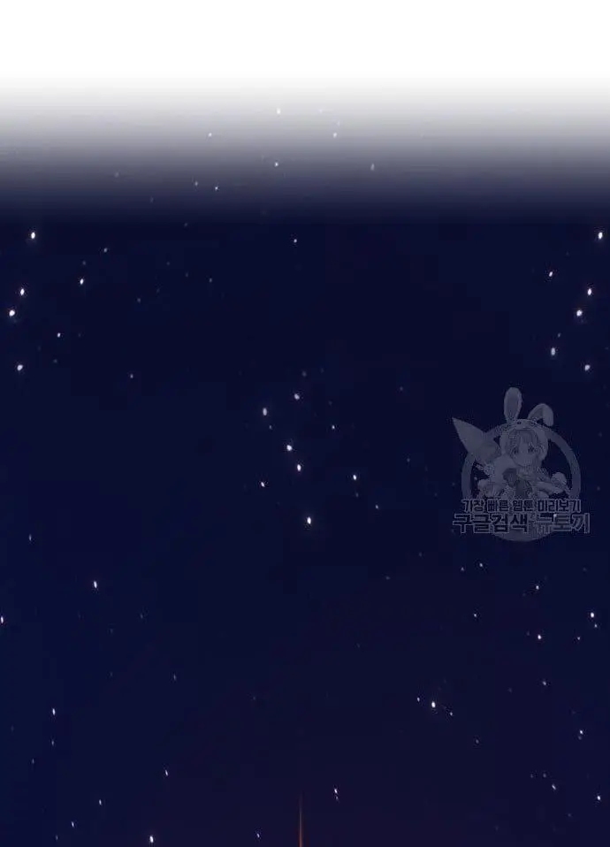 image-komik-99-wooden-stick-chapter-56-146/480