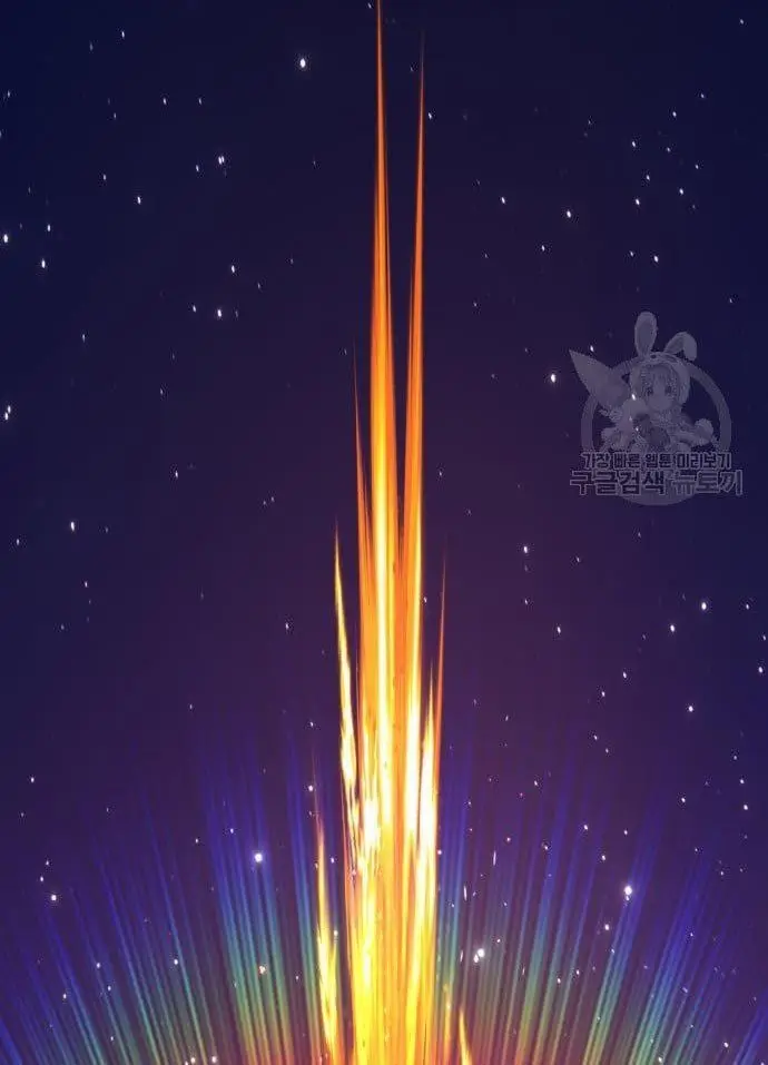 image-komik-99-wooden-stick-chapter-56-147/480