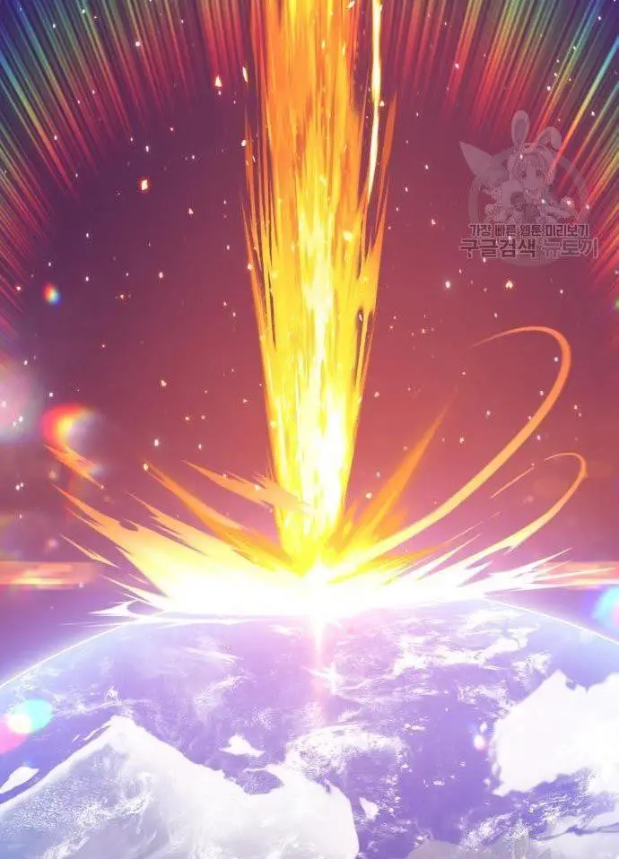 image-komik-99-wooden-stick-chapter-56-148/480