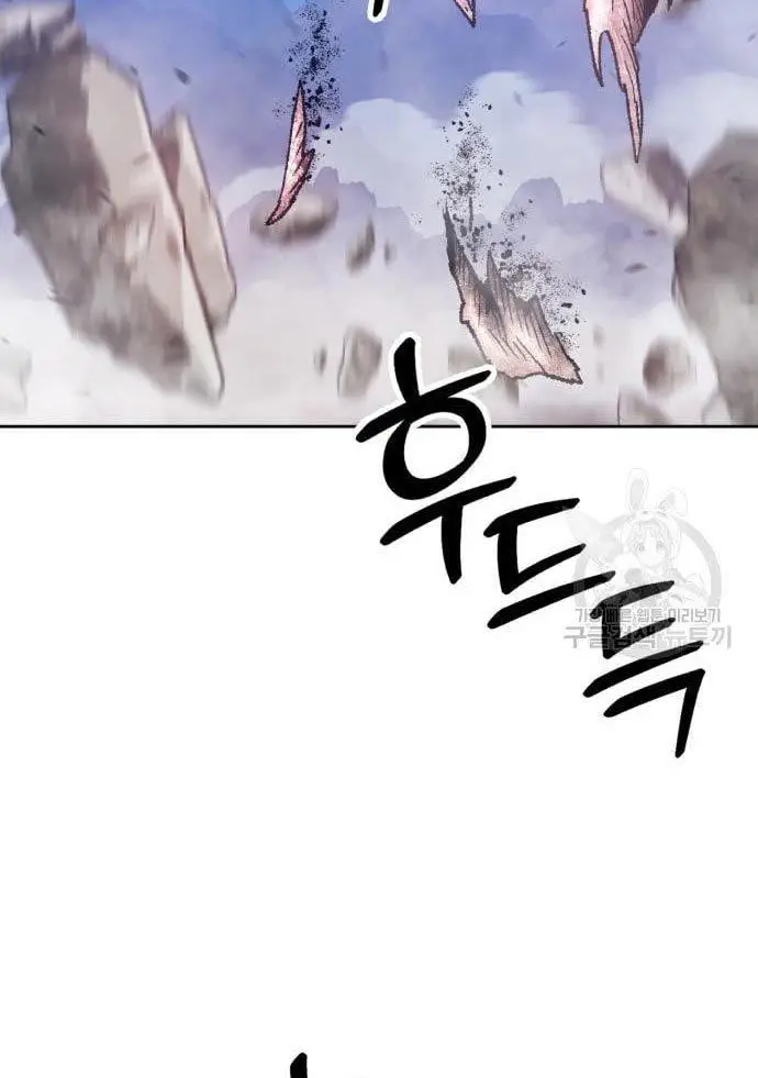 image-komik-99-wooden-stick-chapter-56-151/480