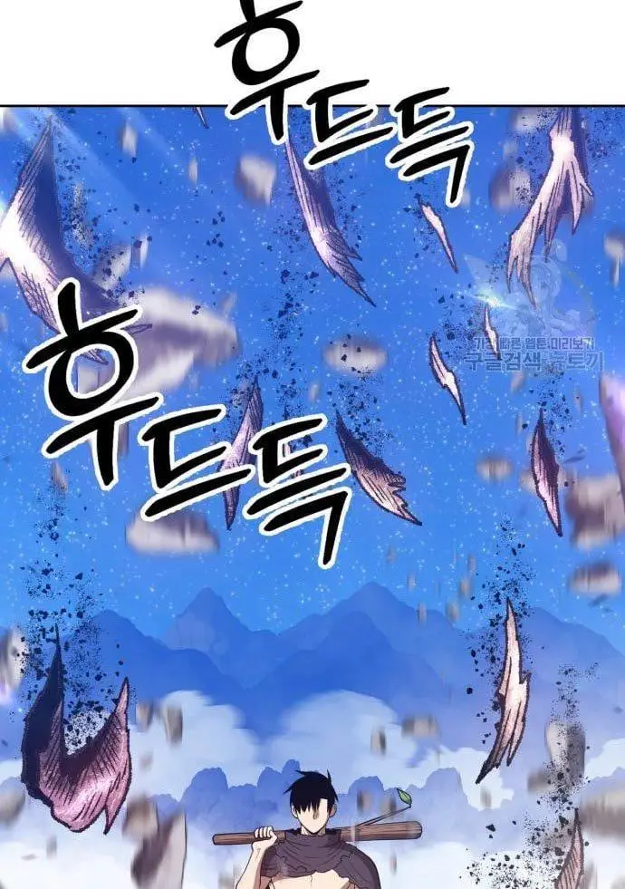 image-komik-99-wooden-stick-chapter-56-152/480