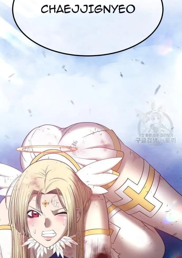 image-komik-99-wooden-stick-chapter-56-168/480