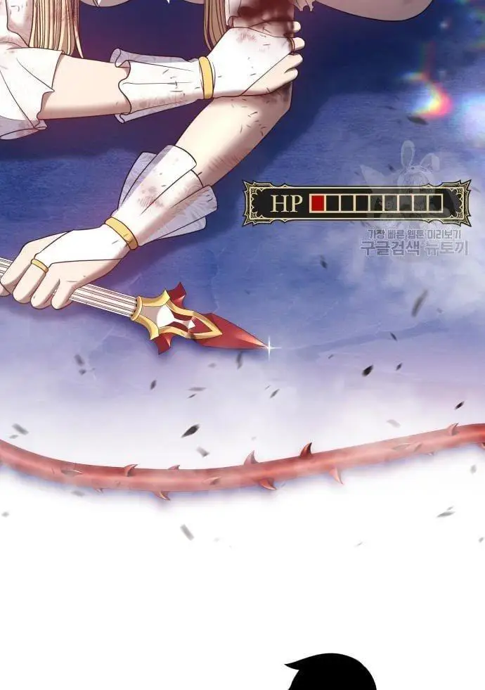 image-komik-99-wooden-stick-chapter-56-169/480