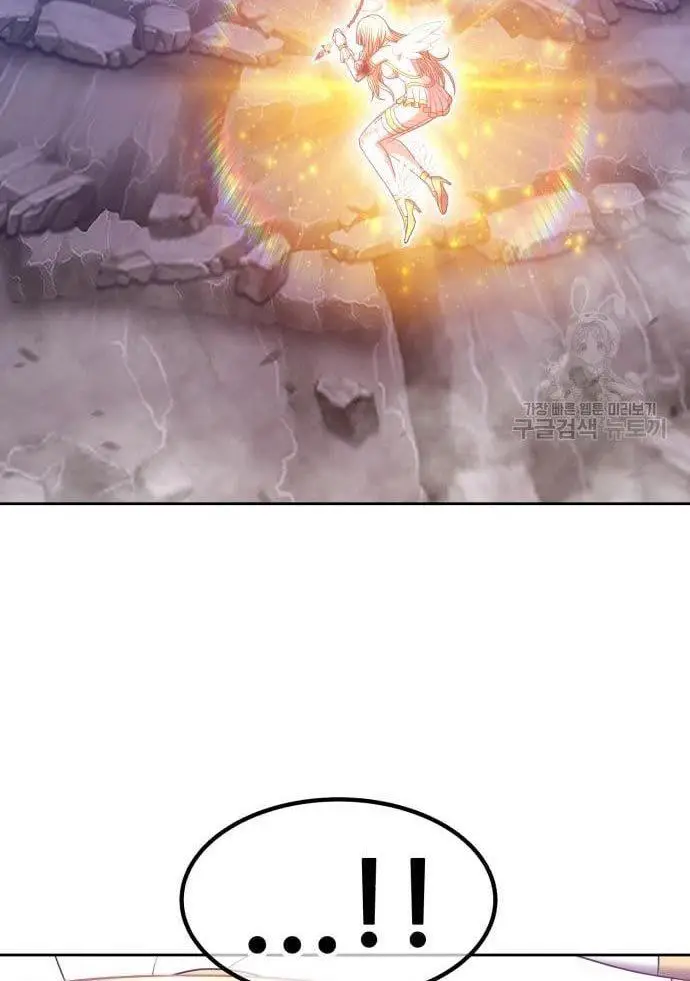 image-komik-99-wooden-stick-chapter-56-173/480