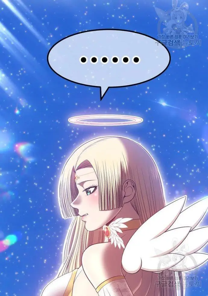 image-komik-99-wooden-stick-chapter-56-179/480