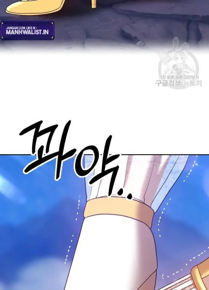 image-komik-99-wooden-stick-chapter-56-182/480