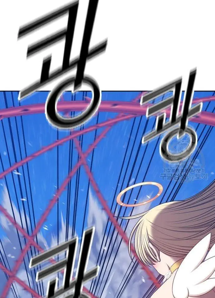 image-komik-99-wooden-stick-chapter-56-201/480