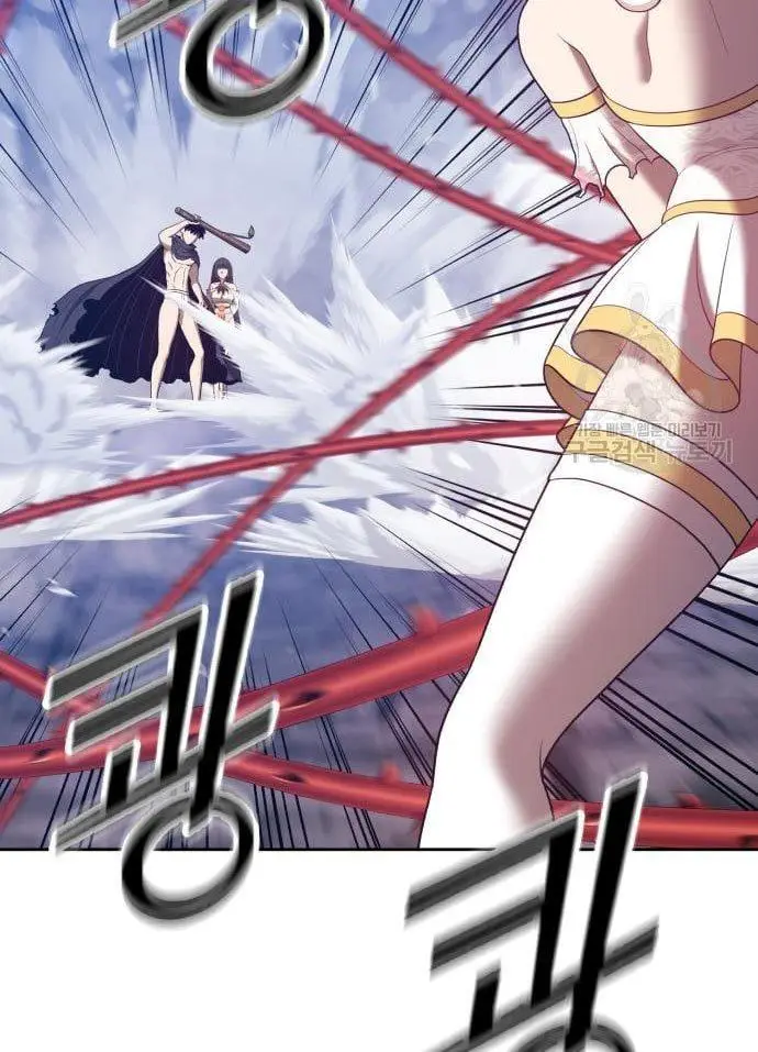 image-komik-99-wooden-stick-chapter-56-202/480