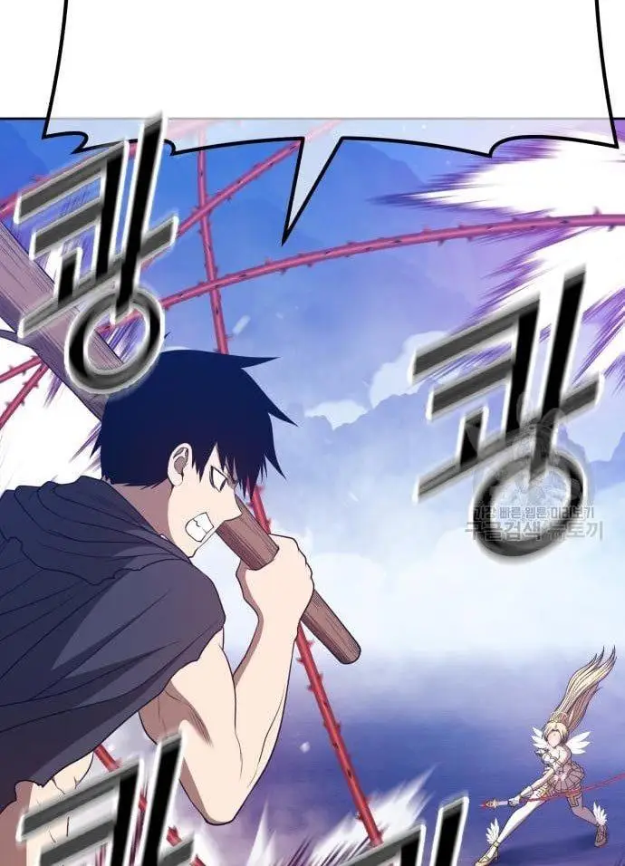 image-komik-99-wooden-stick-chapter-56-206/480