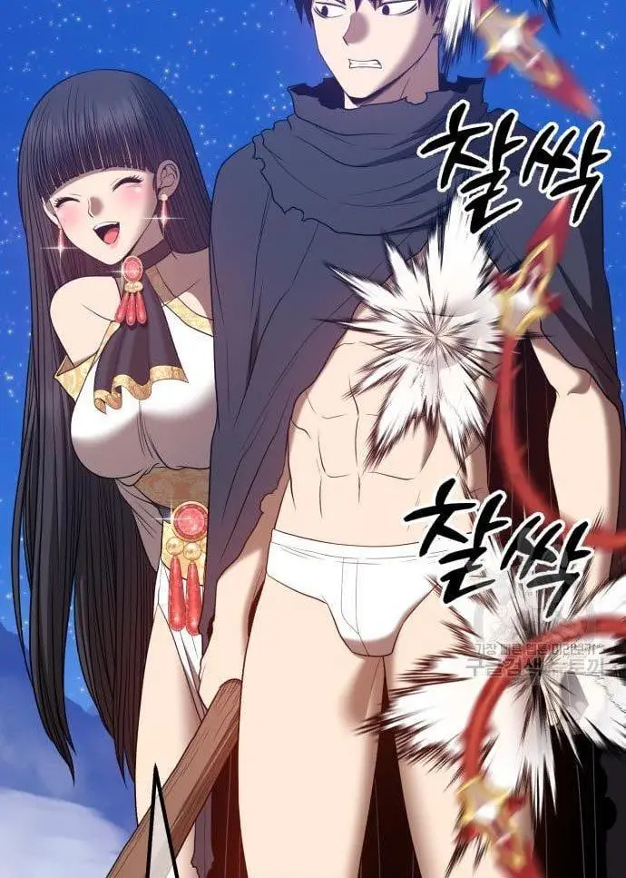 image-komik-99-wooden-stick-chapter-56-223/480