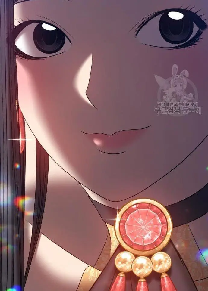 image-komik-99-wooden-stick-chapter-56-230/480