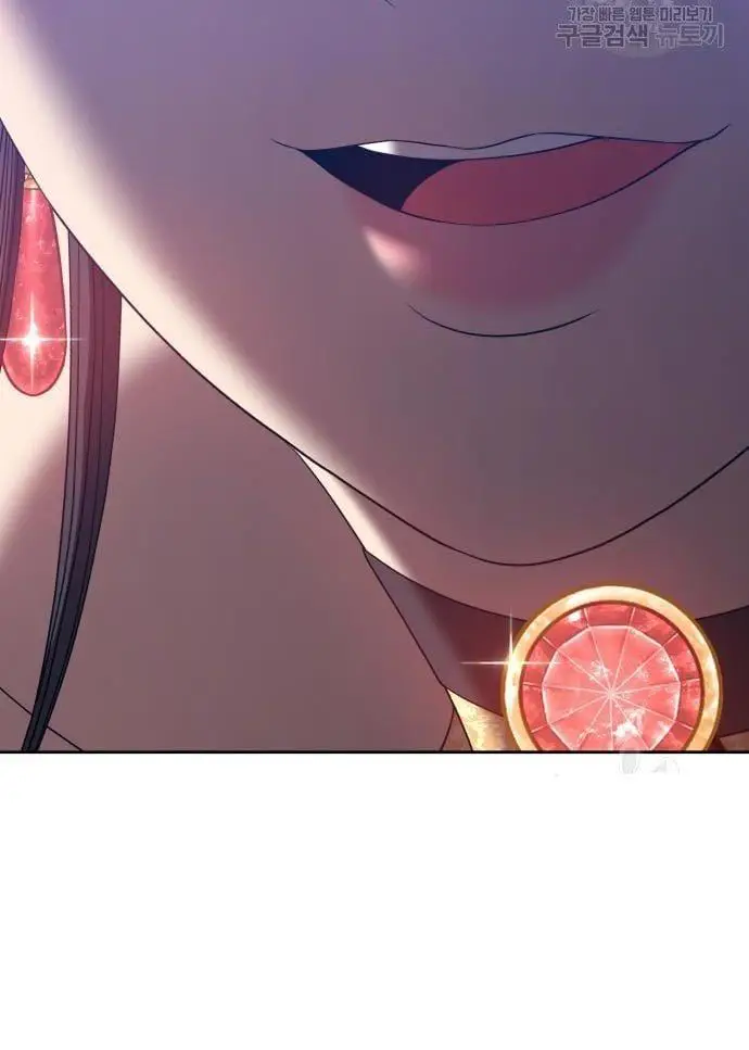 image-komik-99-wooden-stick-chapter-56-232/480