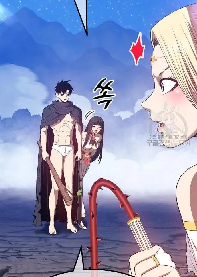 image-komik-99-wooden-stick-chapter-56-234/480