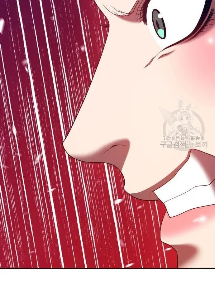 image-komik-99-wooden-stick-chapter-56-238/480