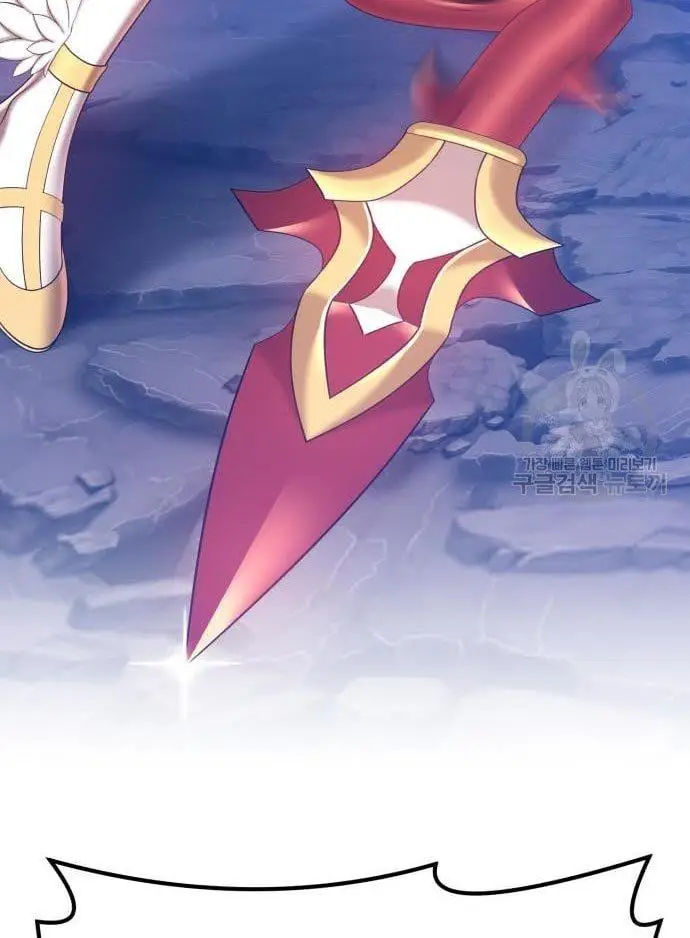 image-komik-99-wooden-stick-chapter-56-242/480