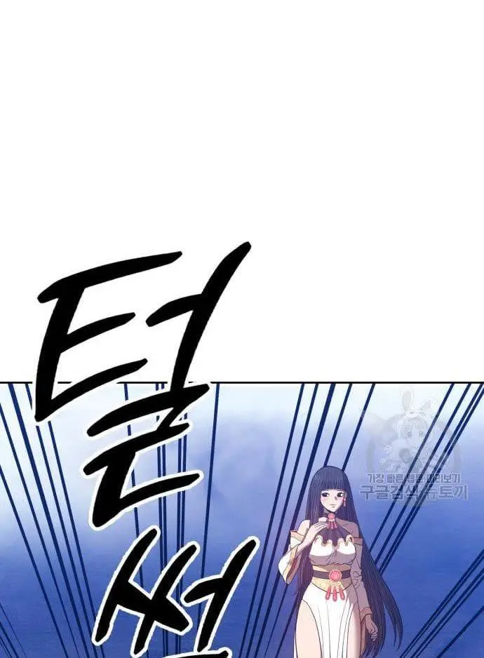 image-komik-99-wooden-stick-chapter-56-252/480