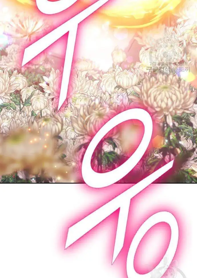 image-komik-99-wooden-stick-chapter-56-273/480