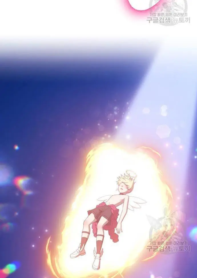 image-komik-99-wooden-stick-chapter-56-274/480