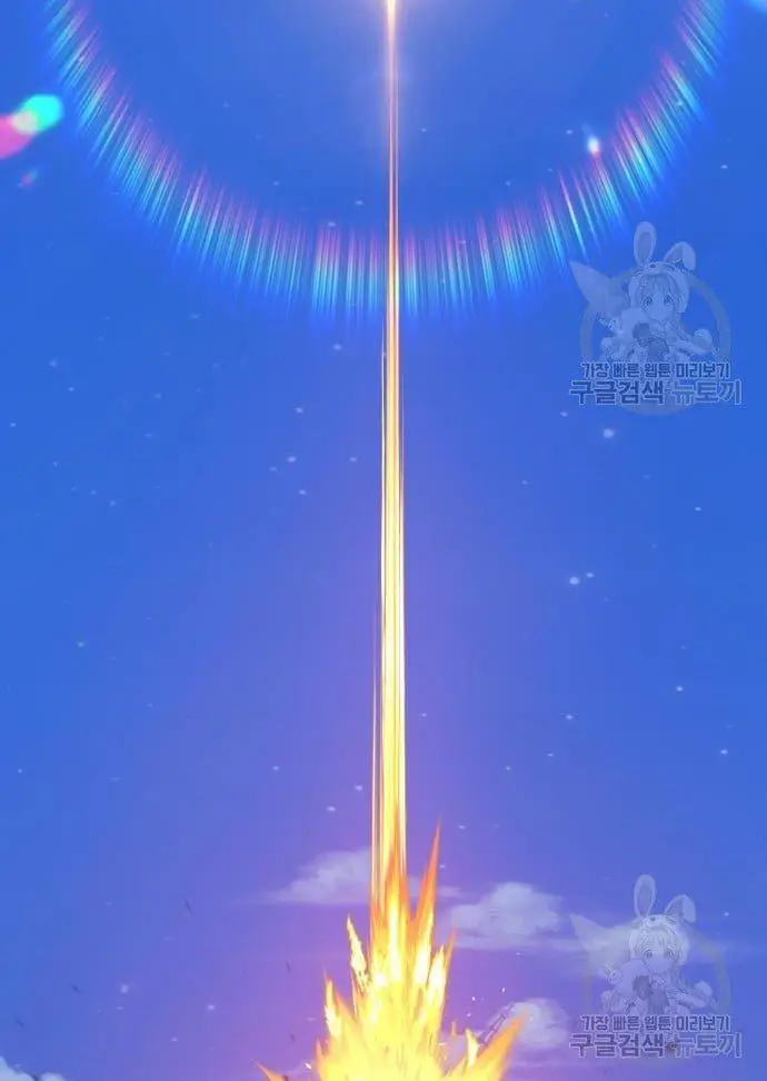 image-komik-99-wooden-stick-chapter-56-277/480