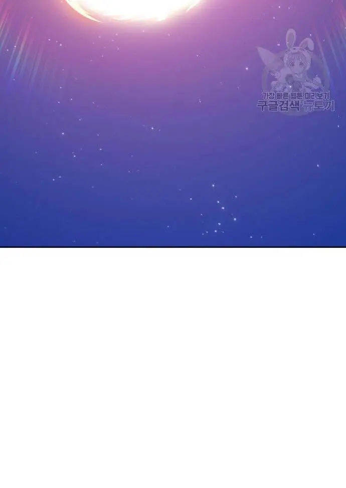 image-komik-99-wooden-stick-chapter-56-280/480