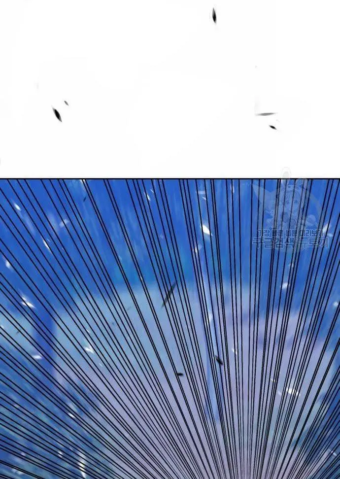 image-komik-99-wooden-stick-chapter-56-283/480