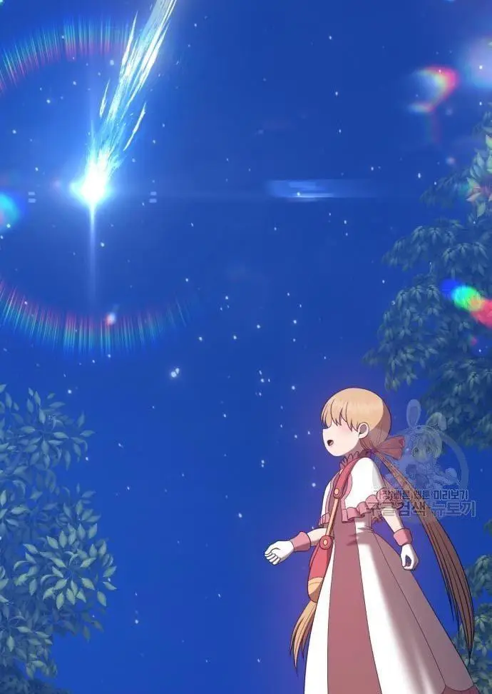 image-komik-99-wooden-stick-chapter-56-291/480