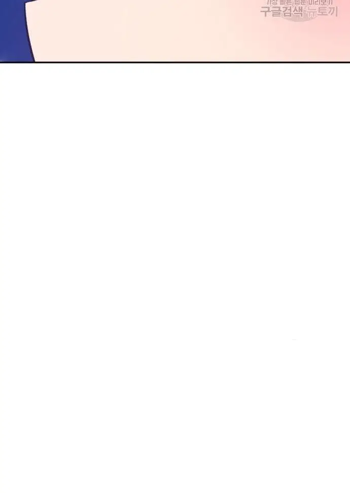 image-komik-99-wooden-stick-chapter-56-295/480