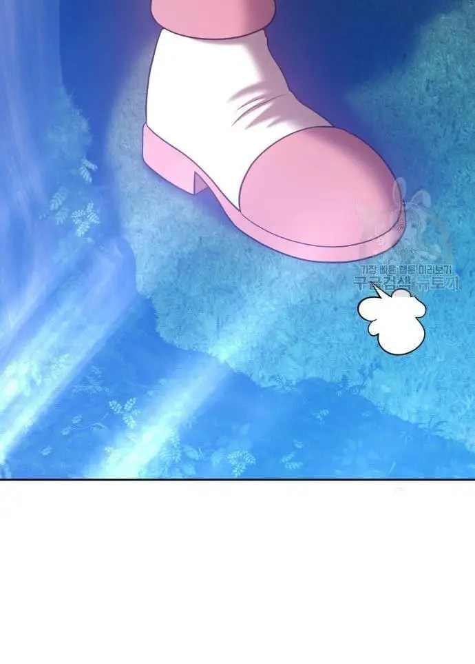 image-komik-99-wooden-stick-chapter-56-300/480