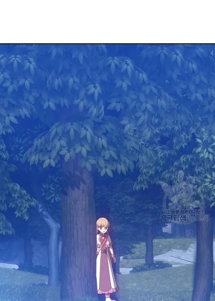 image-komik-99-wooden-stick-chapter-56-301/480