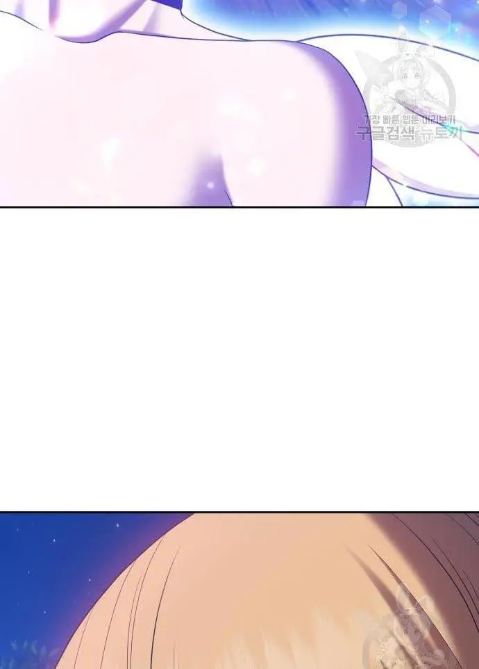 image-komik-99-wooden-stick-chapter-56-309/480