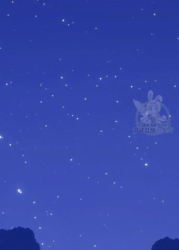 image-komik-99-wooden-stick-chapter-56-312/480