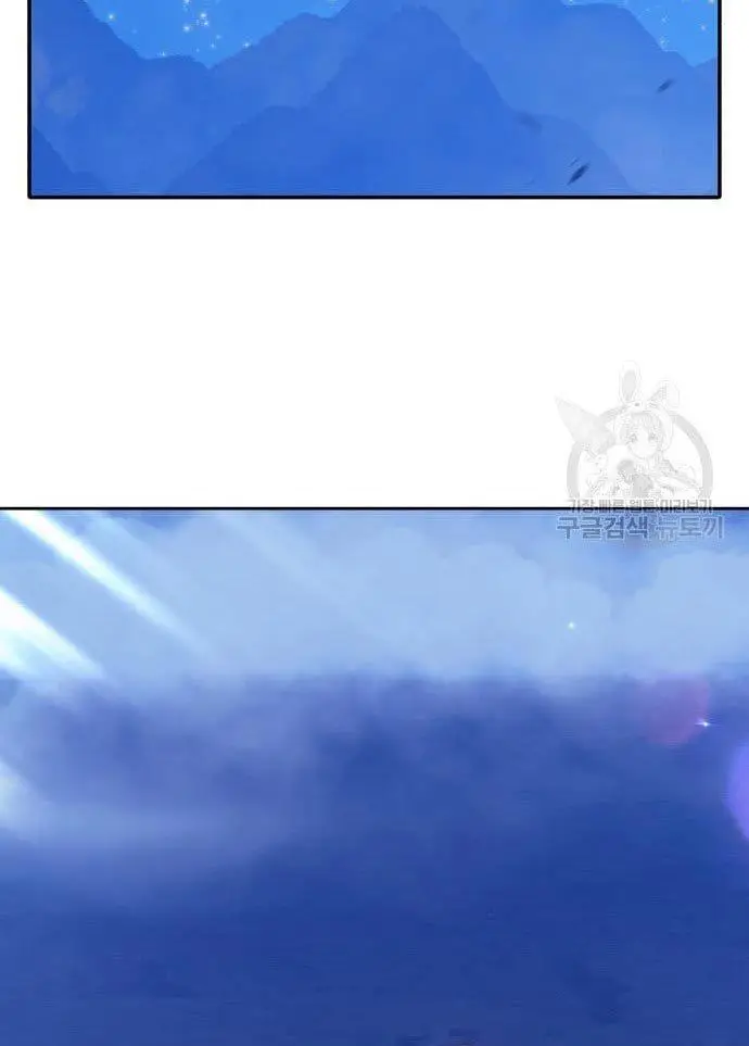 image-komik-99-wooden-stick-chapter-56-317/480