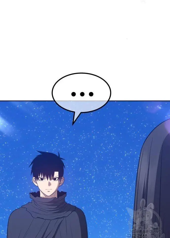 image-komik-99-wooden-stick-chapter-56-319/480