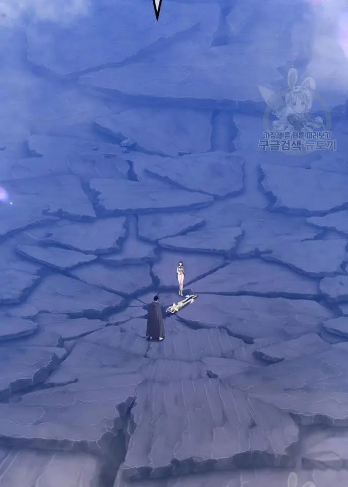 image-komik-99-wooden-stick-chapter-56-328/480