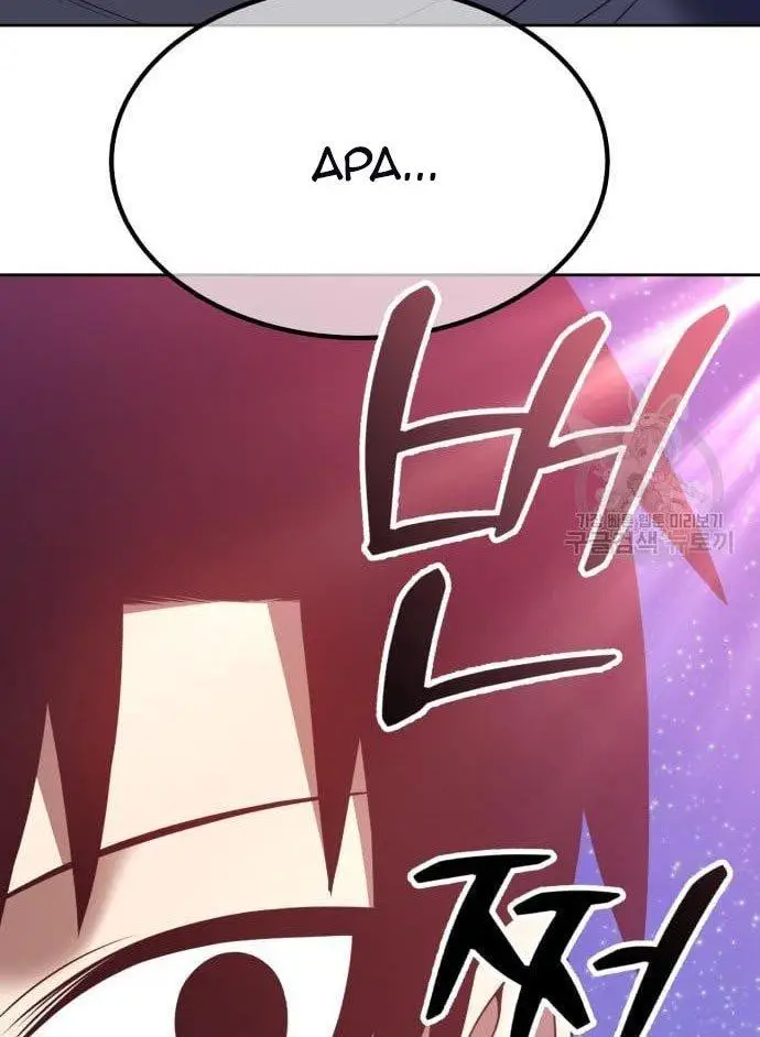 image-komik-99-wooden-stick-chapter-56-348/480