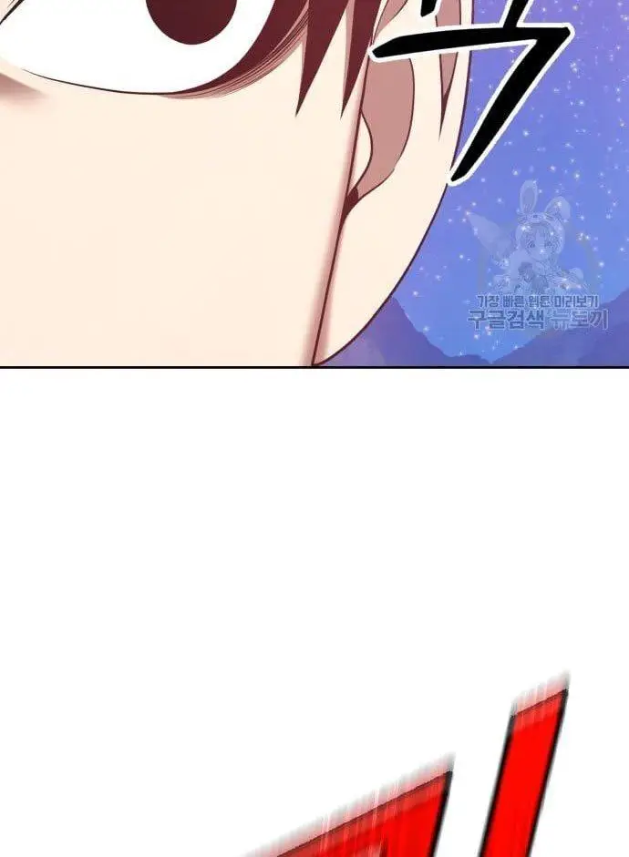 image-komik-99-wooden-stick-chapter-56-349/480