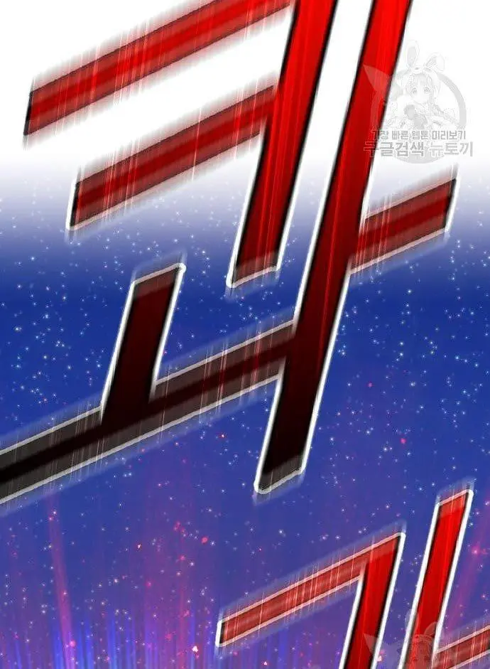 image-komik-99-wooden-stick-chapter-56-350/480