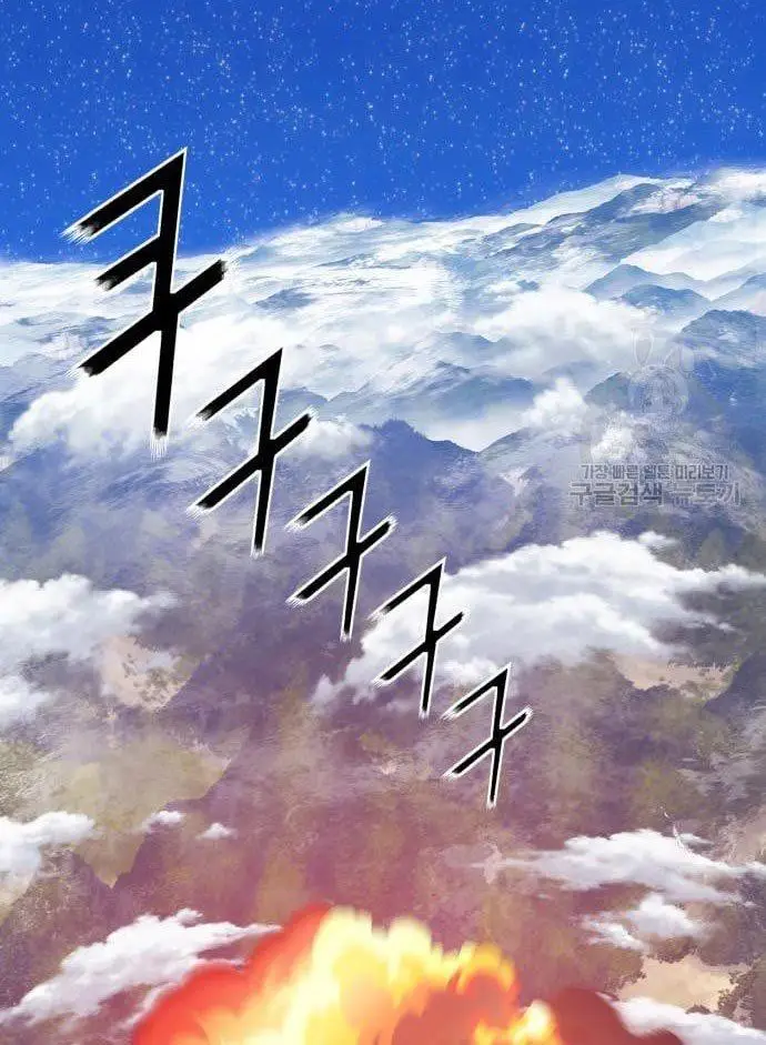 image-komik-99-wooden-stick-chapter-56-354/480