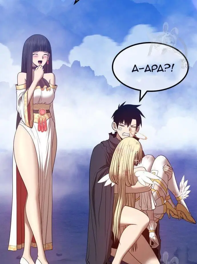 image-komik-99-wooden-stick-chapter-56-371/480