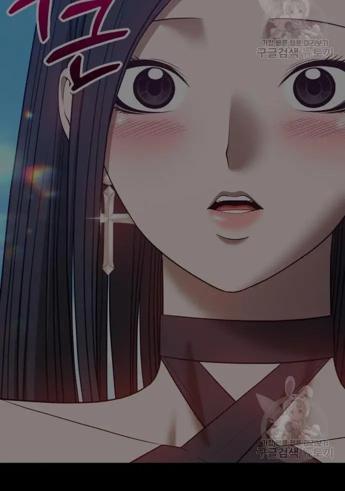 image-komik-99-wooden-stick-chapter-56-398/480