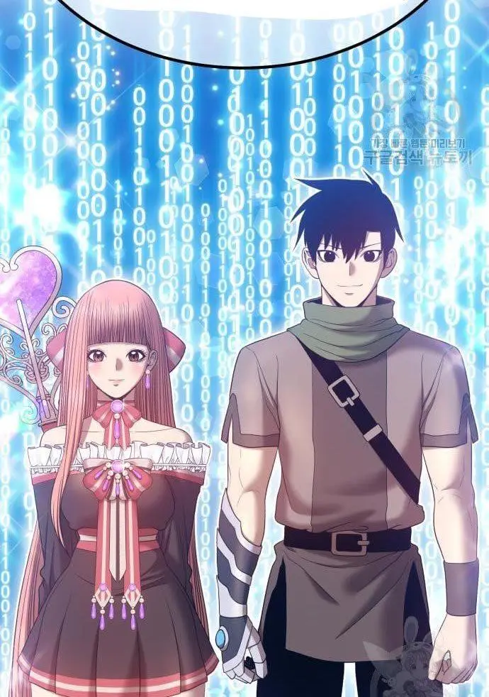 image-komik-99-wooden-stick-chapter-56-410/480