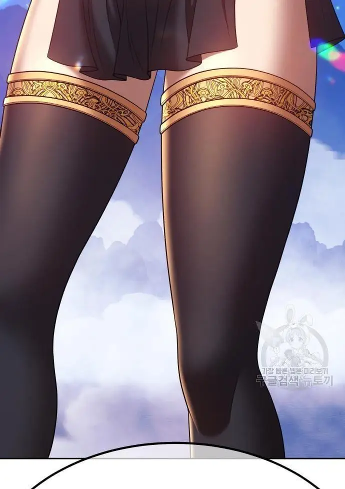 image-komik-99-wooden-stick-chapter-56-420/480