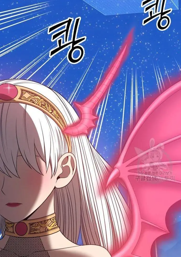 image-komik-99-wooden-stick-chapter-56-425/480