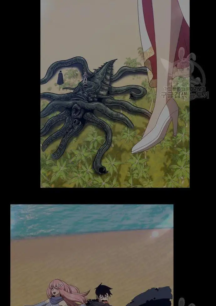 image-komik-99-wooden-stick-chapter-56-439/480