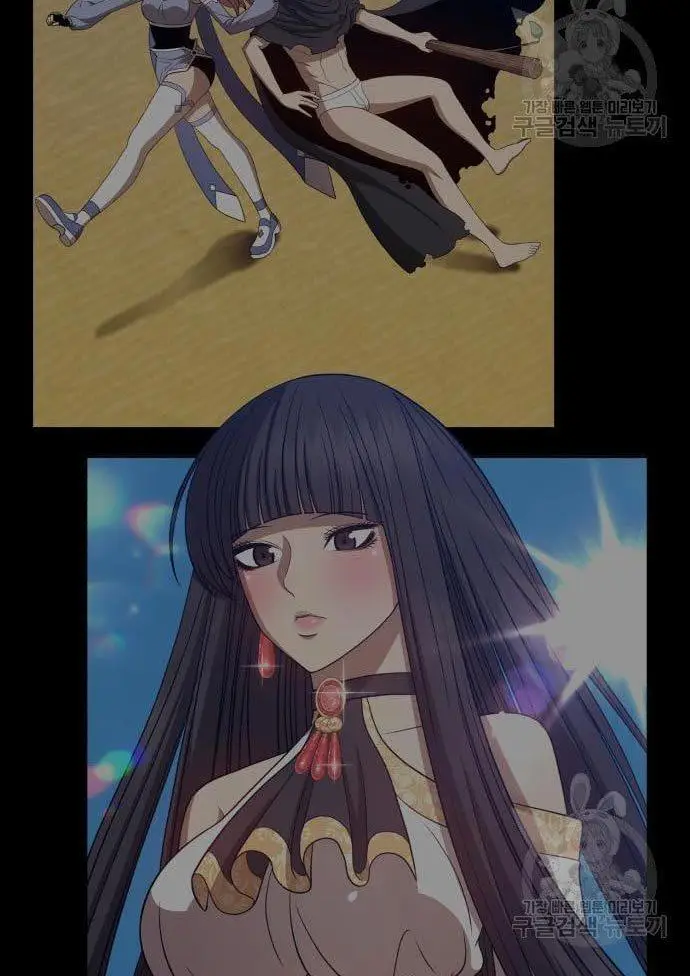 image-komik-99-wooden-stick-chapter-56-440/480