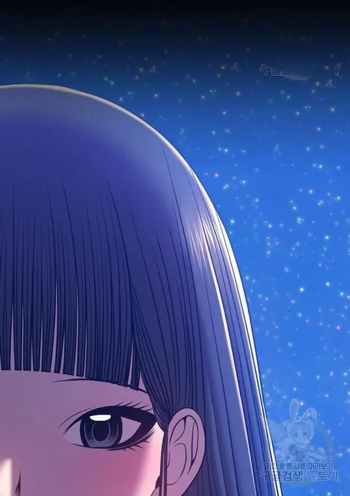 image-komik-99-wooden-stick-chapter-56-449/480