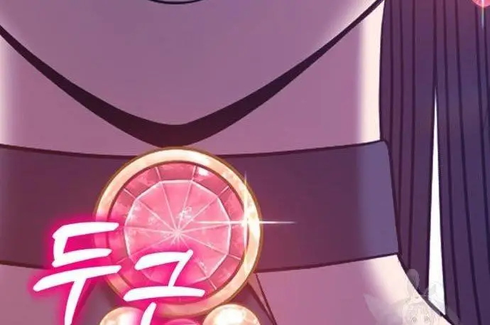 image-komik-99-wooden-stick-chapter-56-454/480