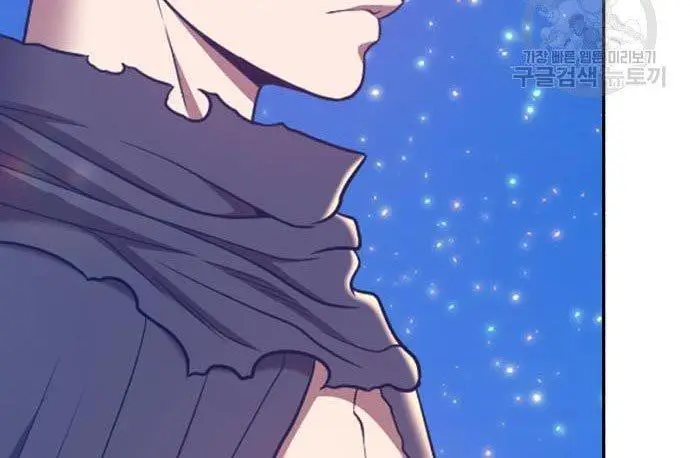 image-komik-99-wooden-stick-chapter-56-464/480