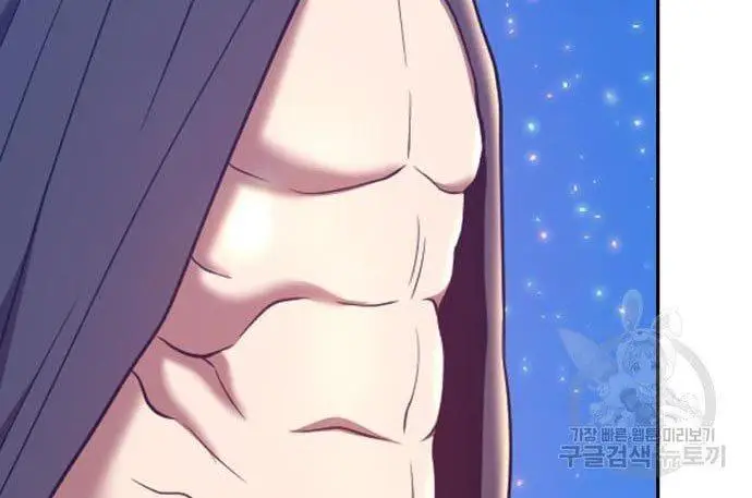 image-komik-99-wooden-stick-chapter-56-465/480