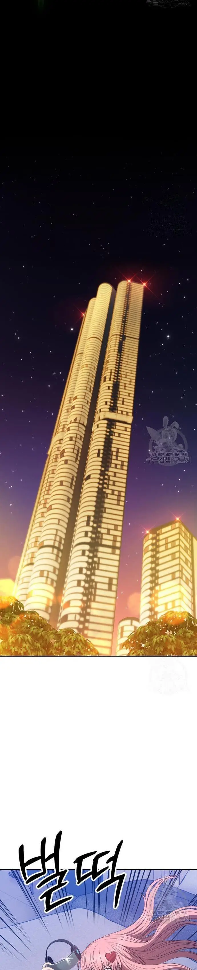 image-komik-99-wooden-stick-chapter-57-34/120